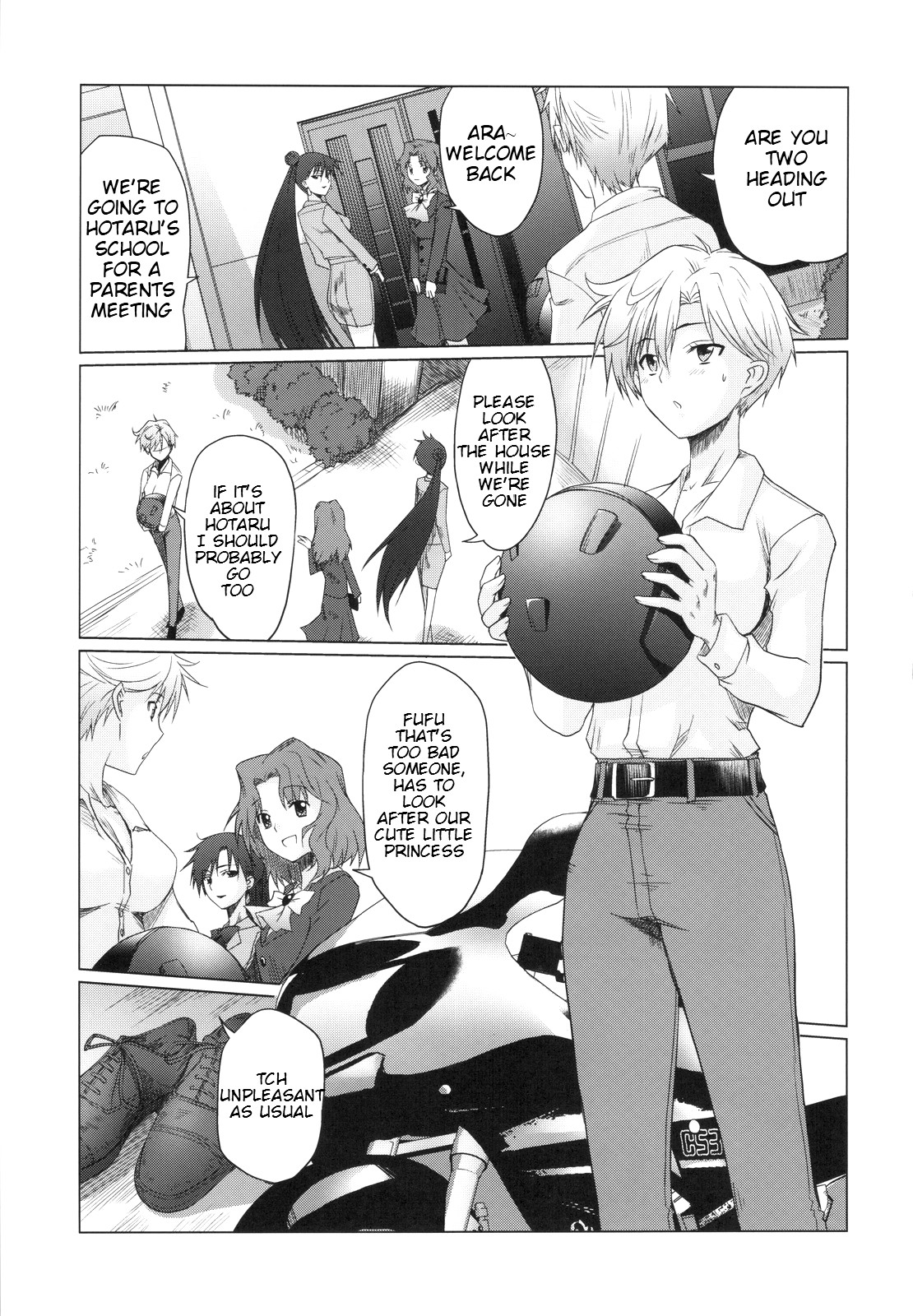 Hentai Manga Comic-Uranus Book-Read-3